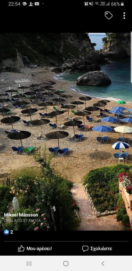 Golfo Beach パルガ エクステリア 写真